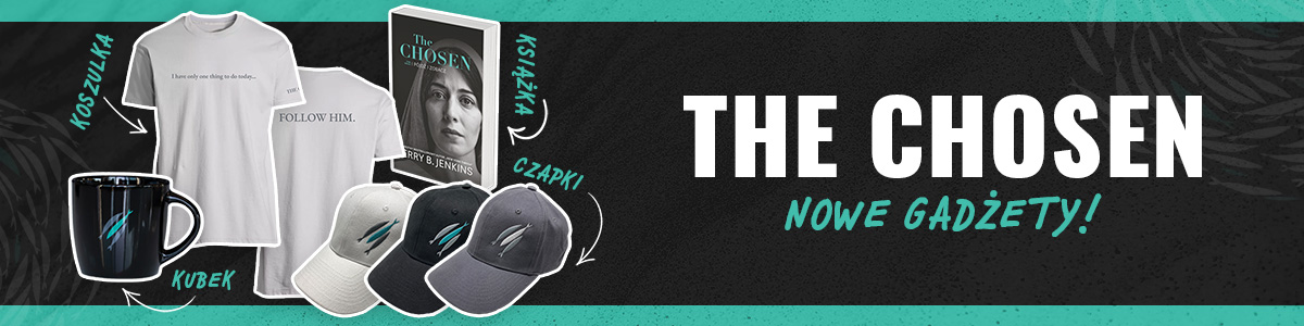 Nowe gadzety TC Nowe gadzety TC